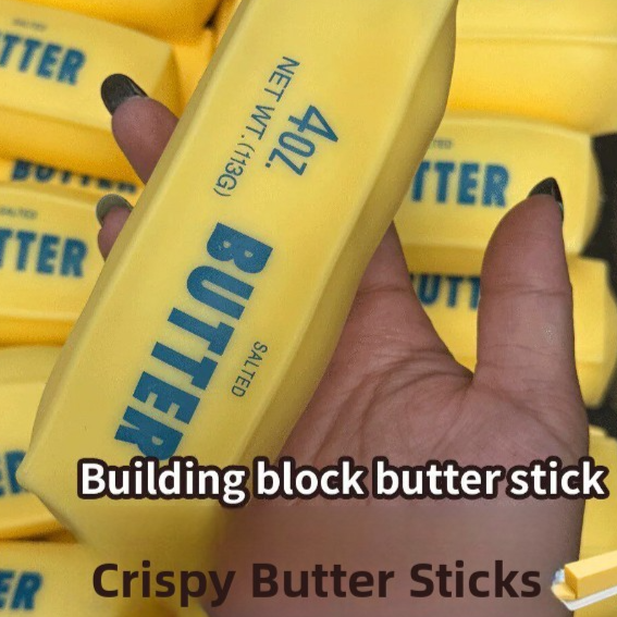 Super Soft Slow-Rebound Butter Stick Squeeze Toy